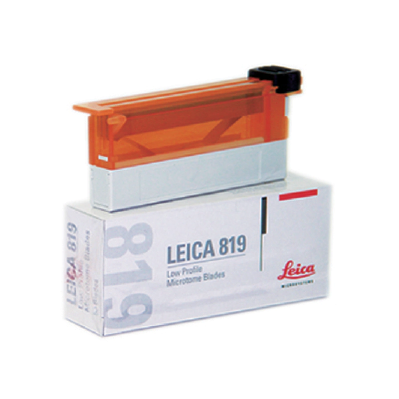 Leica Biosystems Nussloch GmbH-2